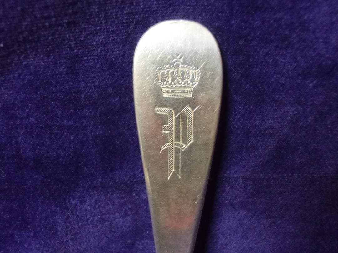 W帝政ドイツ軍＊オルデンブルク歩兵第19連隊銀張り製フォーク（実物）