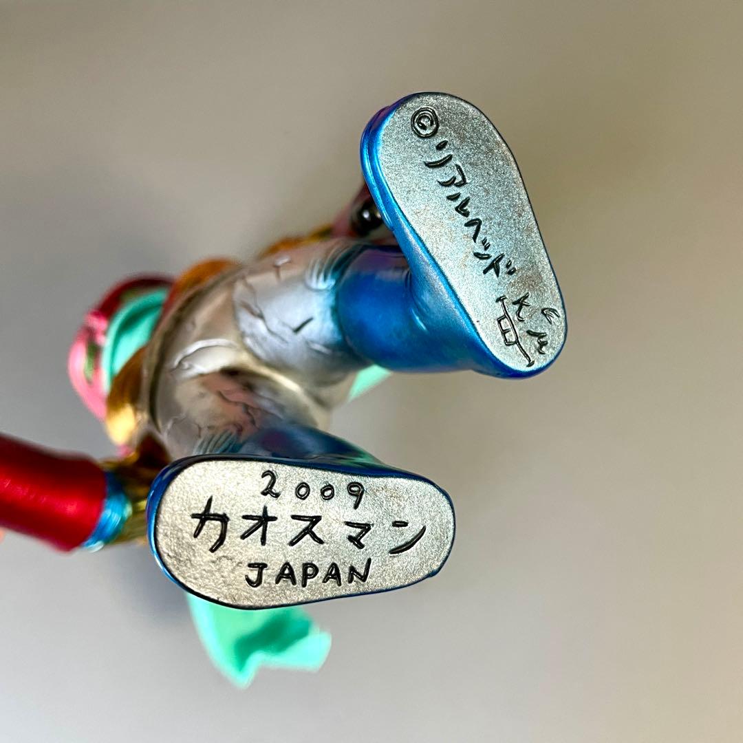 リアルヘッド イービルマン REAL HEAD 後藤彩色所 ソフビ
