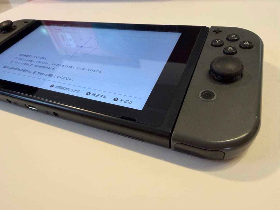 Switch Nintendo Switch 本体＋おまけ