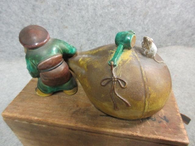 九谷焼秋塘陶園中村翠恒ねずみに大黒の置物共箱付き [