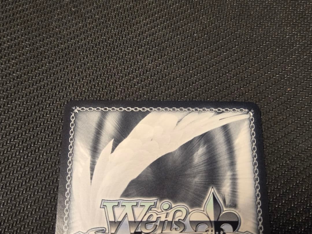 ヴァイス】 KF/SE43-33SP：(ホロ)祓う者 京(金箔押しサイン入り)