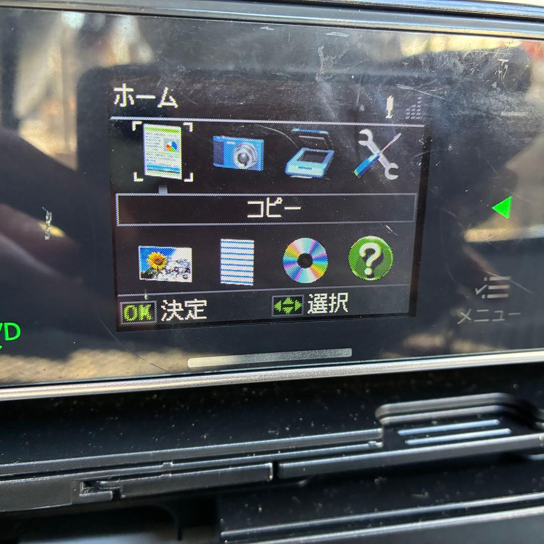 ジャンク品】EPSON EP-804A インクジェットプリンター 通電のみ