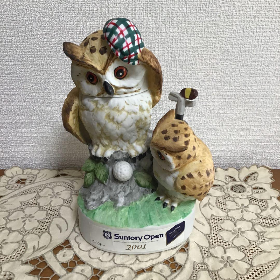 Suntory Open 2001 フクロウ 置物 空容器 - メルカリ