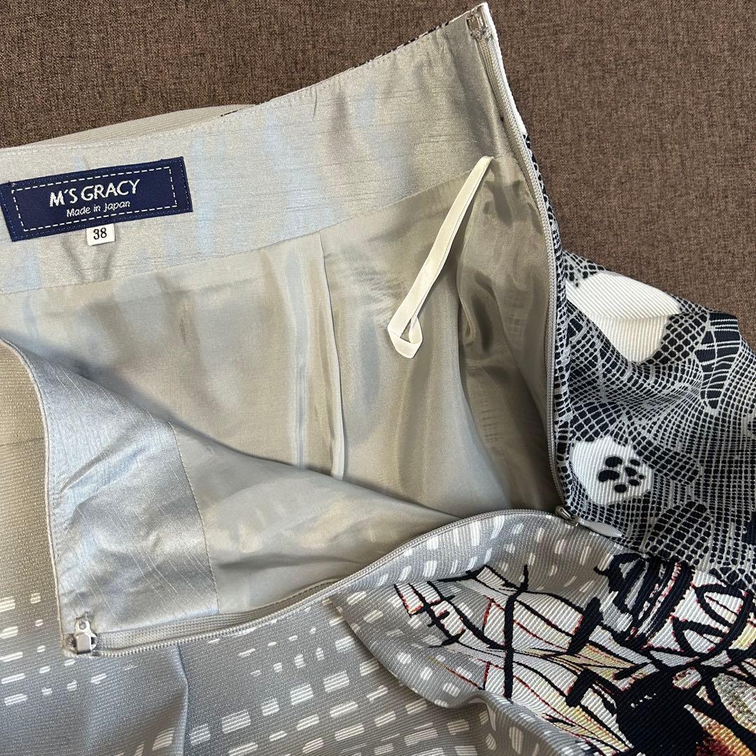 M’s gracy エムズグレイシー　フラワー×風景柄タックススカート　フレア