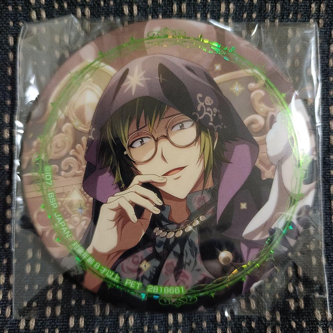 アイナナ ホログラム缶バッジ 二階堂大和② - メルカリ