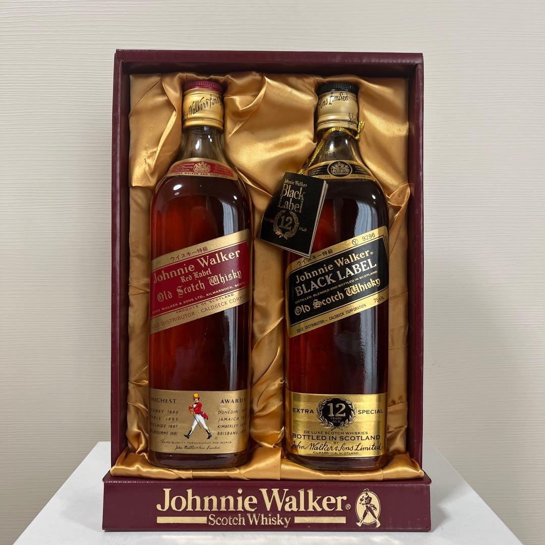 ジョニーウォーカー レッドラベル＆ブラックラベルのセット 古酒