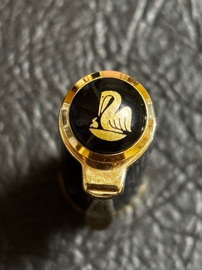 ペリカン万年筆 スーベレーン M400 EF