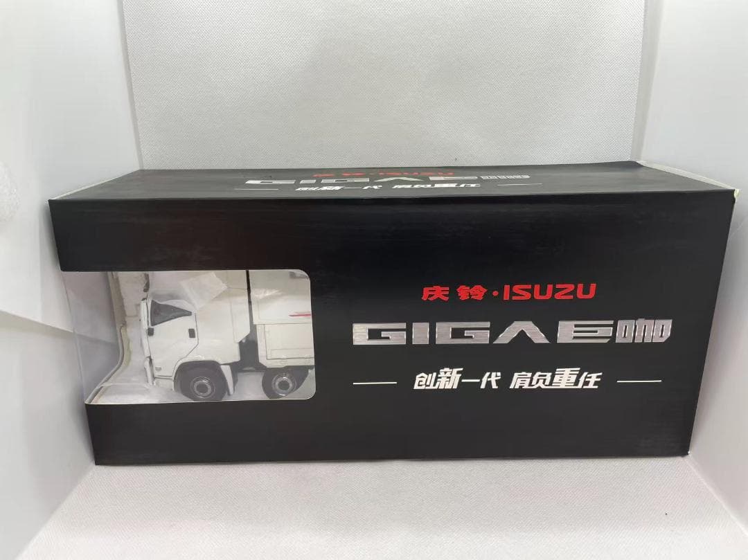 11R-010 いすゞ 1/32 ギガ ISUZU GIGA ホワイト