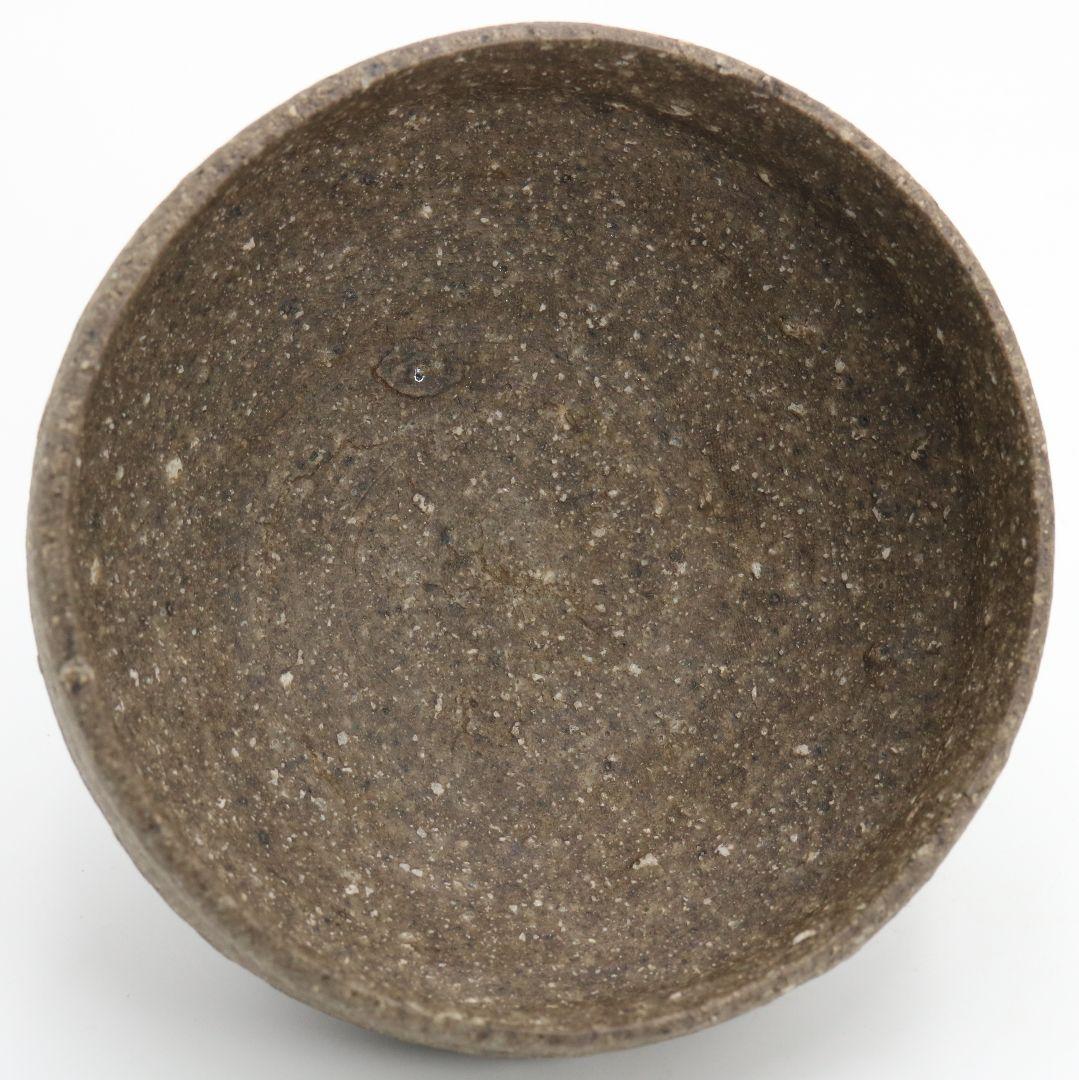 加守田彰二作 平茶碗 加守田昌子極書 識箱 茶道具 M 969