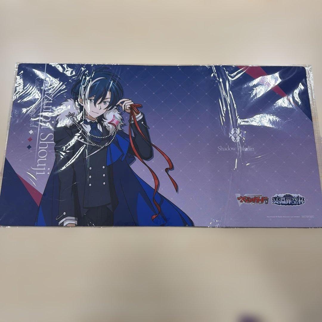 ヴァンガード 東海林カズマ ラバーマット 冥淵葬空杯 Amazon | カード