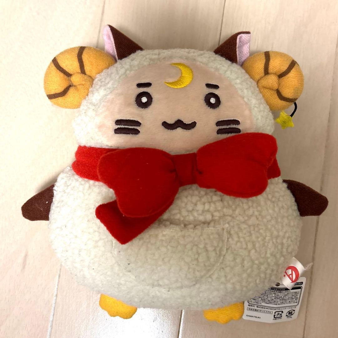 天月 正宗くん ぬいぐるみ 大 - メルカリ