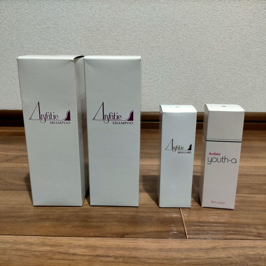 アンファティ スキンケアNA2本セットアンファティ スキンケア NAの