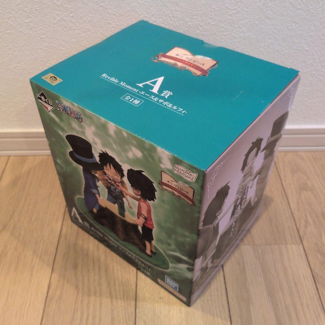 一番くじ ワンピース ドラマティックメモリーズ ABCラストワン賞