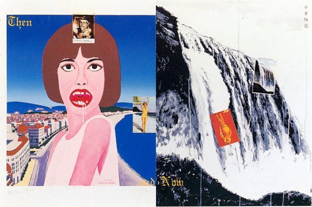 値下☆天才☆横尾忠則シルクスクリーン版画【今昔物語】サイン入り5枚