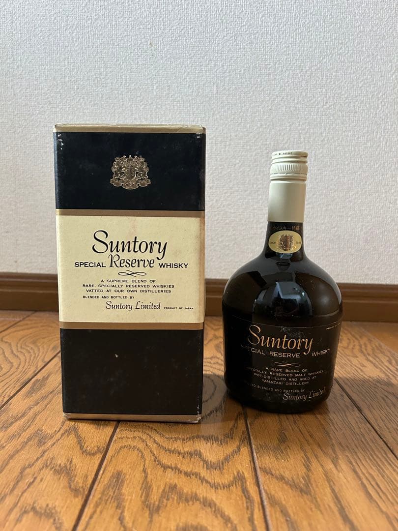 古酒】サントリーリザーブセット リザーブ 歴代旧ボトル 4本セット