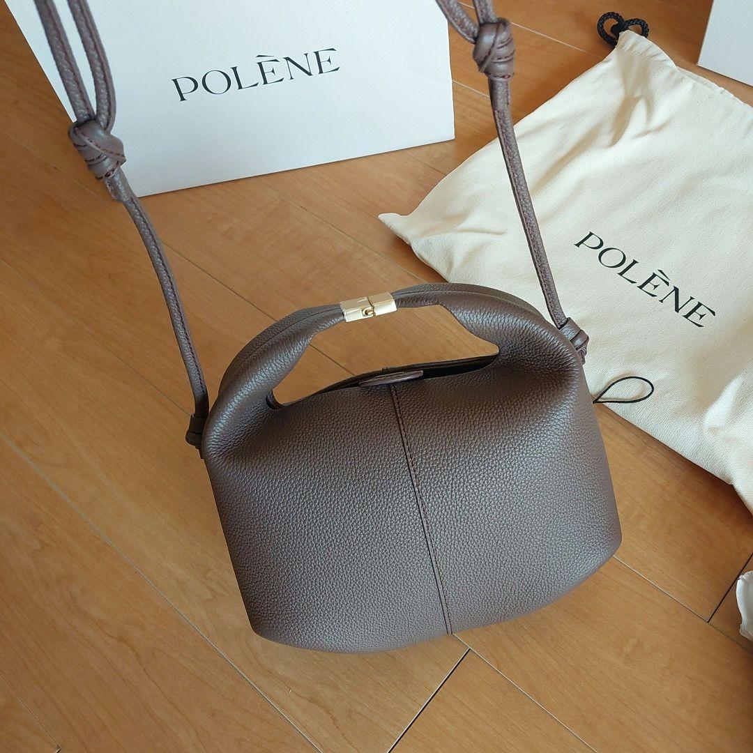 【新品未使用】POLÈNE Beri サンダルウッドテクスチャード