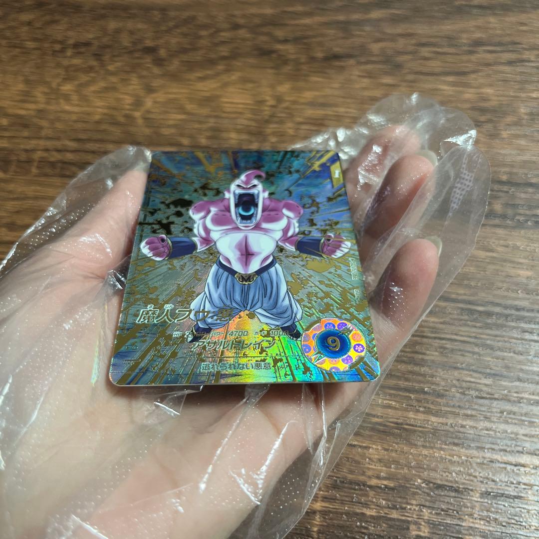 ドラゴンボールスーパーダイバーズ 魔人ブウ 悪 SDV6-066 パラレル