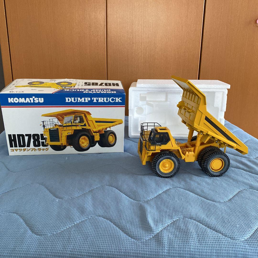 コマツ HD785 1/45スケールミニチュア - メルカリ