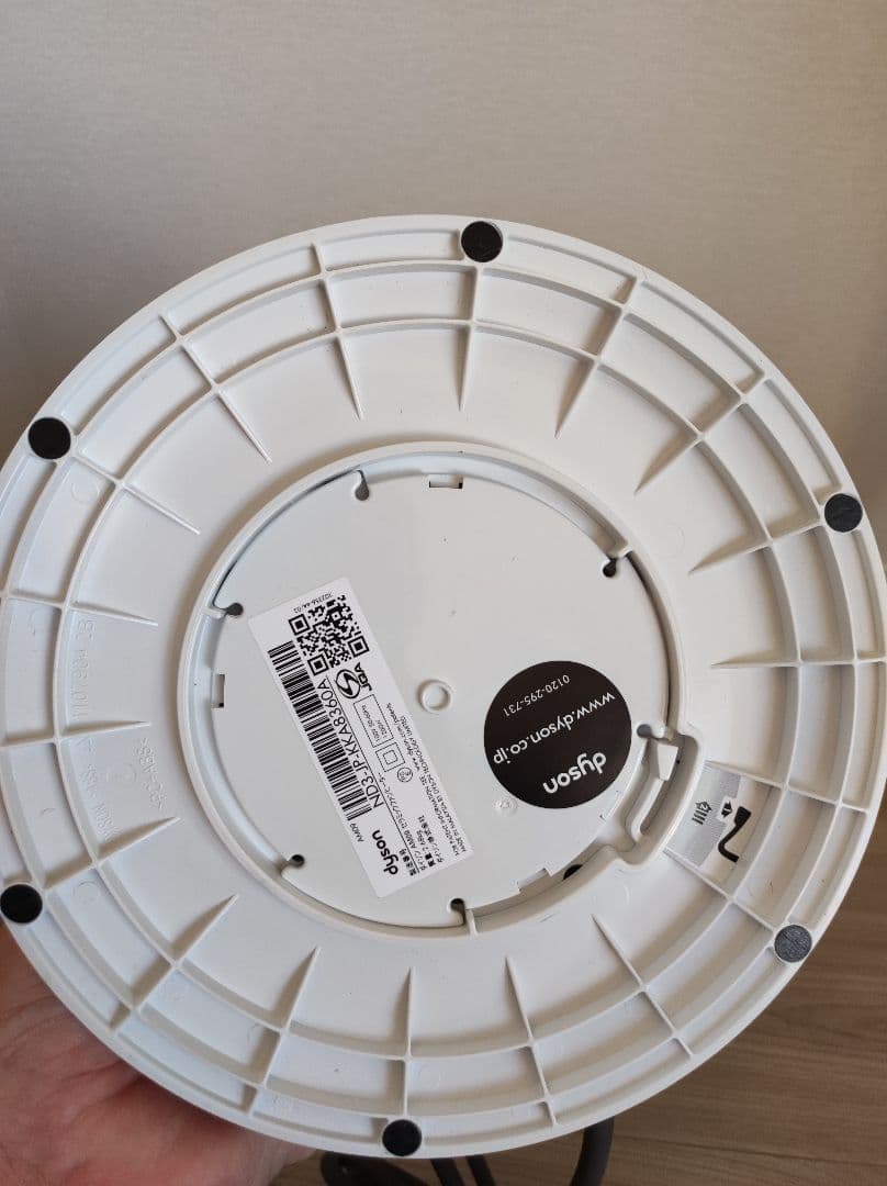 【美品】ダイソン　hot+cool AM09 扇風機　リモコンあり