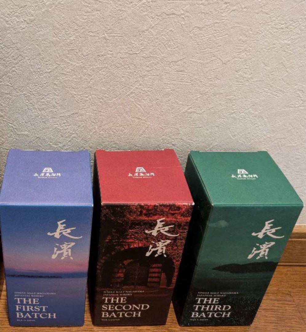 長濱 シングルモルトウイスキー 3バッチセット1st〜3rd新品未開封品3本