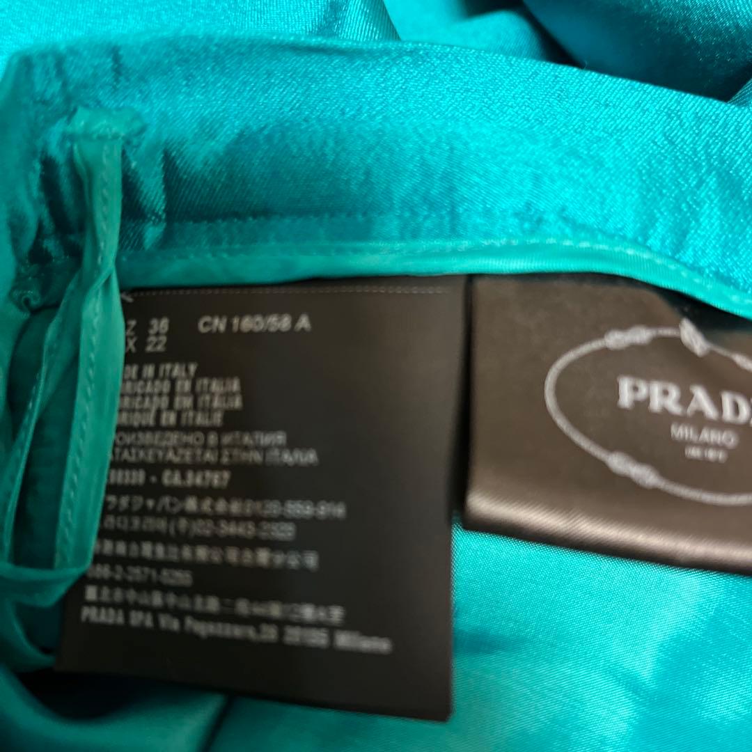 PRADA ターコイズ プリーツスカート 36