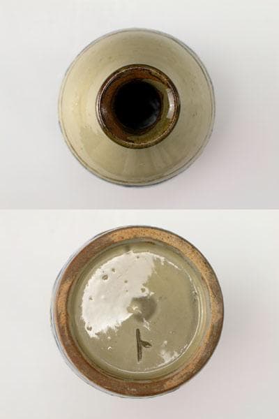 琉球壷屋焼 登り窯 金城敏男 作 呉須魚文徳利 - メルカリ