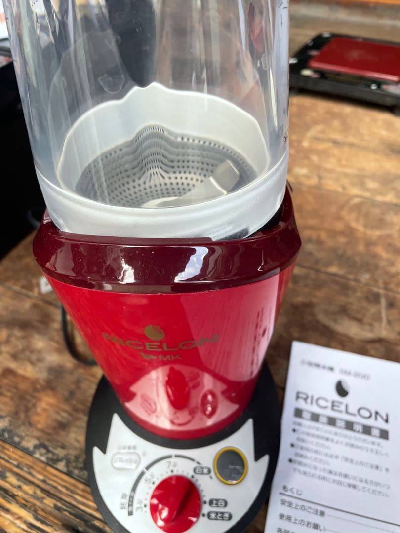 小型精米機　エムケー精工　RICELON　SM-200