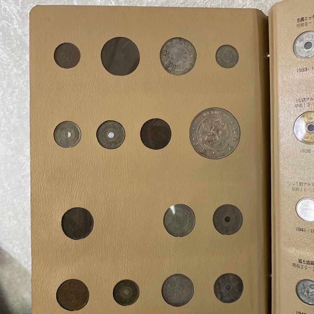 日本近代コインアルバム 一圓銀貨 貿易銀 五十銭銀貨など - メルカリ