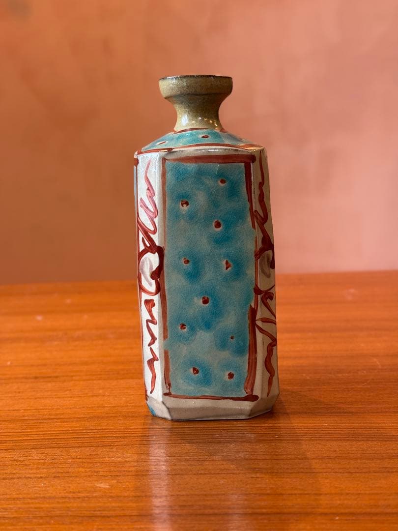 山田真萬　酒器　やちむん　沖縄