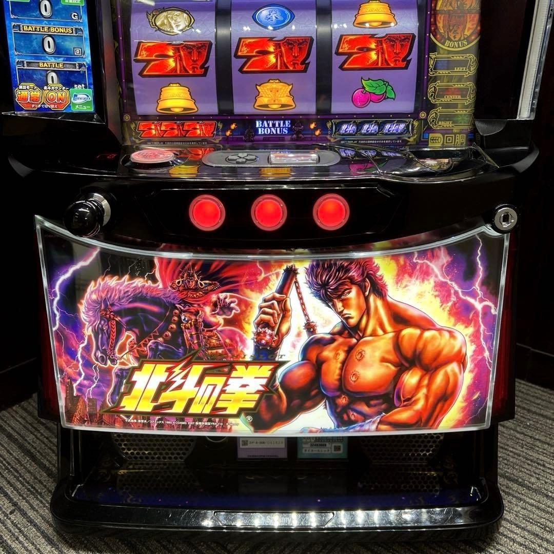 スマスロ「北斗の拳 」ケンシロウパネル 送料無料 パチスロ実機