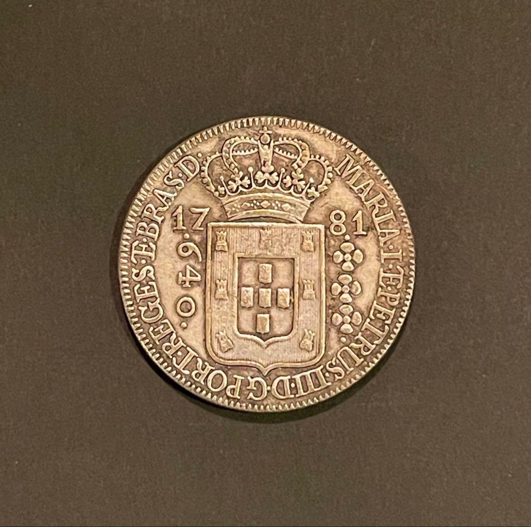 本物 植民地銀貨 1817年 ポルトガル640レイス 実測26.15g