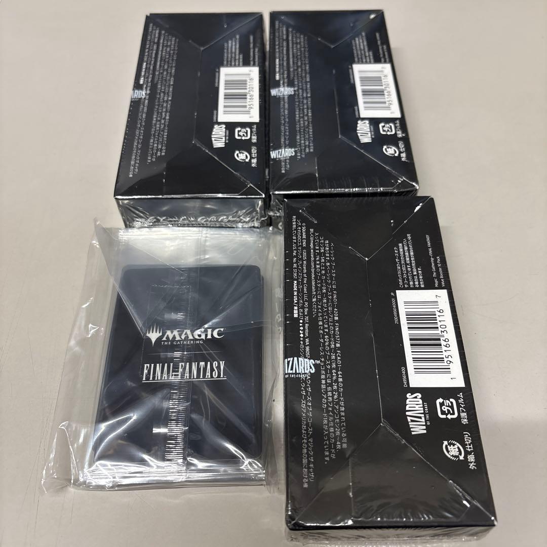 MTG FFコラボ3BOXシュリンク付き＋ファミリーマート特典カード10種