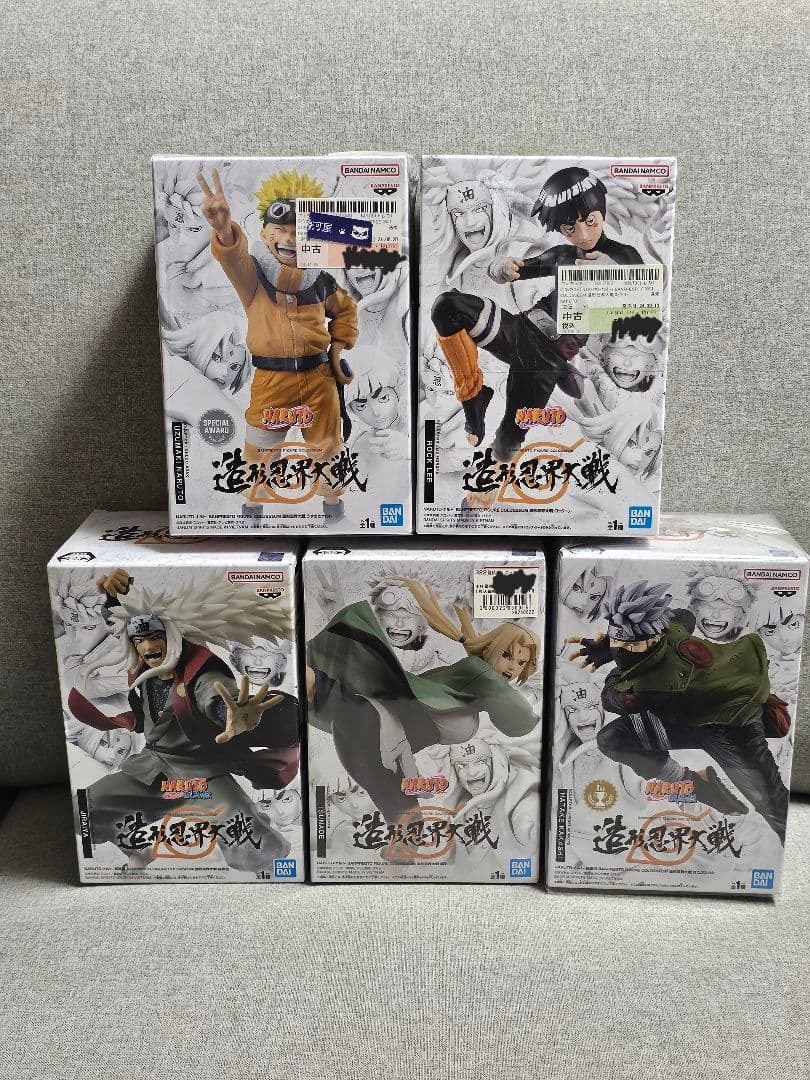 ナルト プライズフィギュア 造形忍界大戦 5体セット