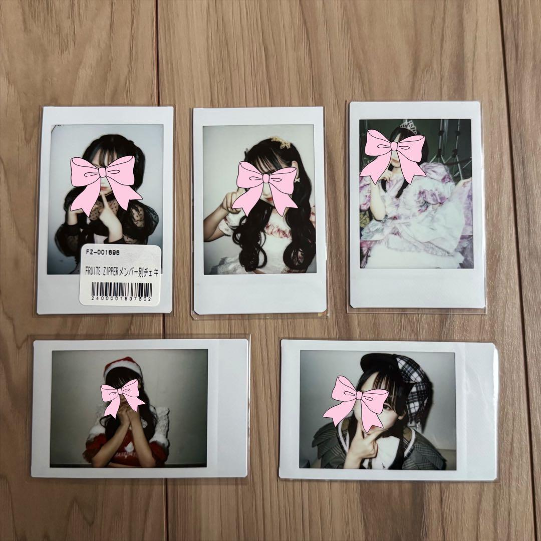 松本かれん チェキ グッズまとめ売り FRUITS ZIPPER