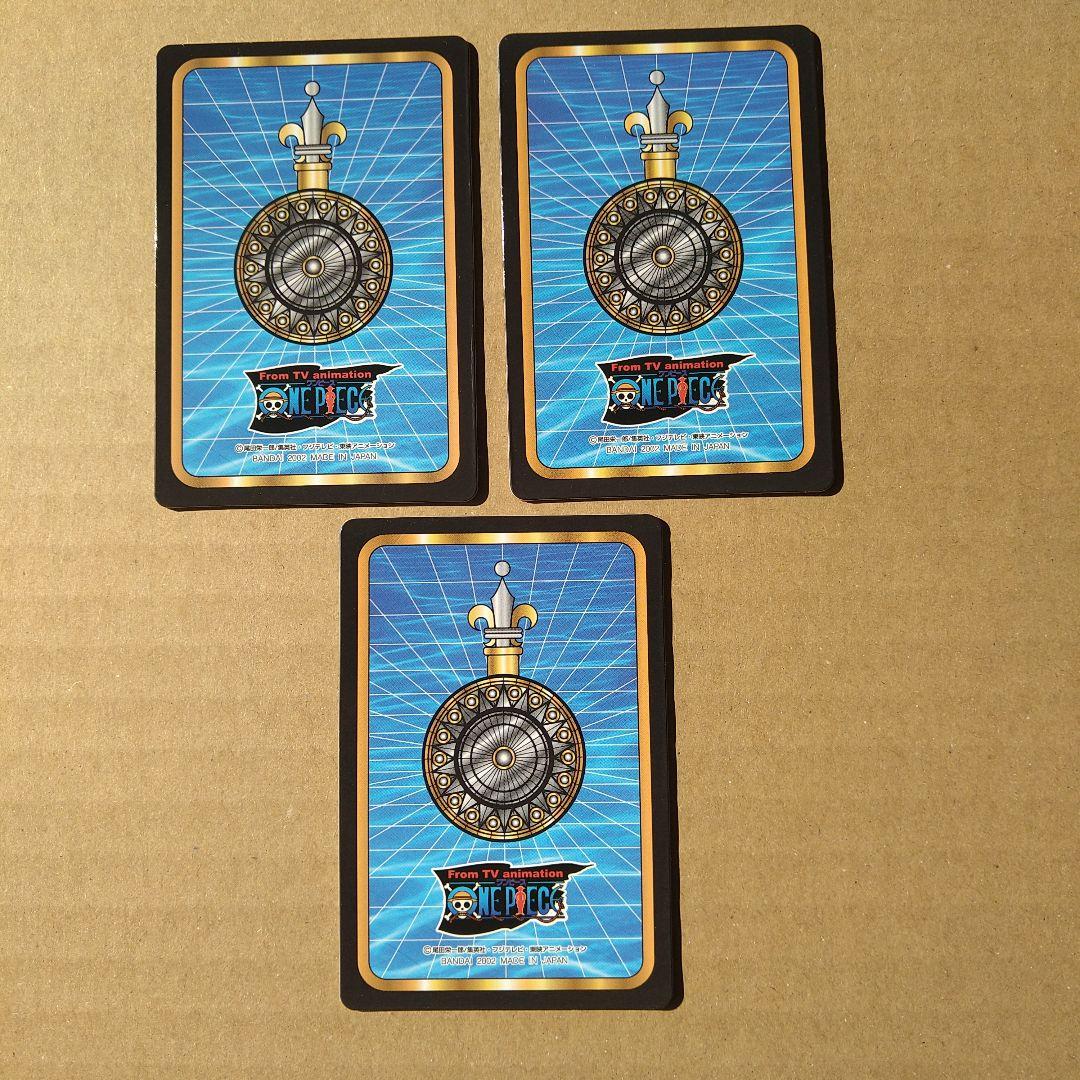 ビビ ワンピース カード miniカード 匿名配送 まとめ売り - メルカリ