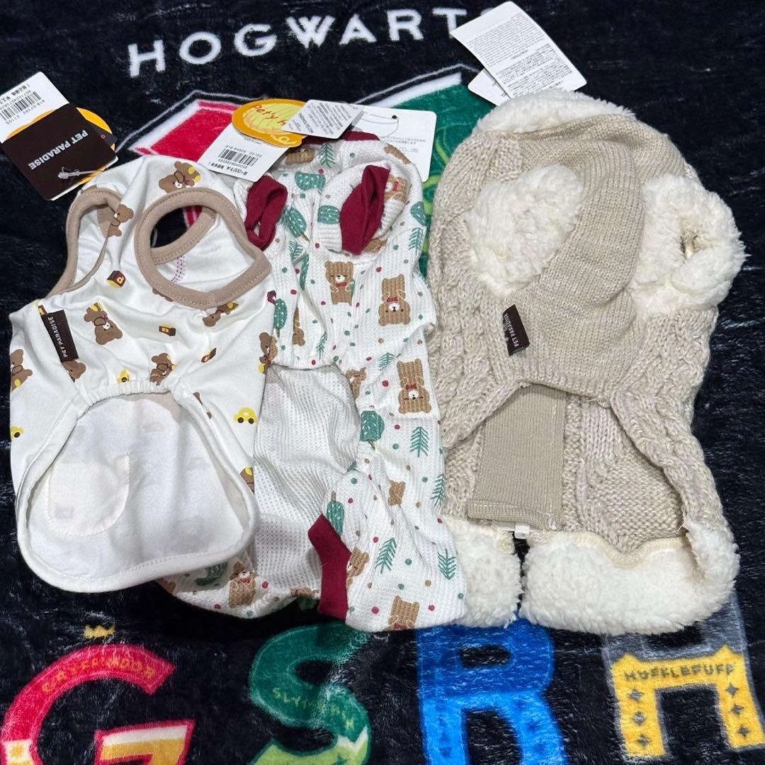 ペットパラダイス くま3枚セット サイズ3S