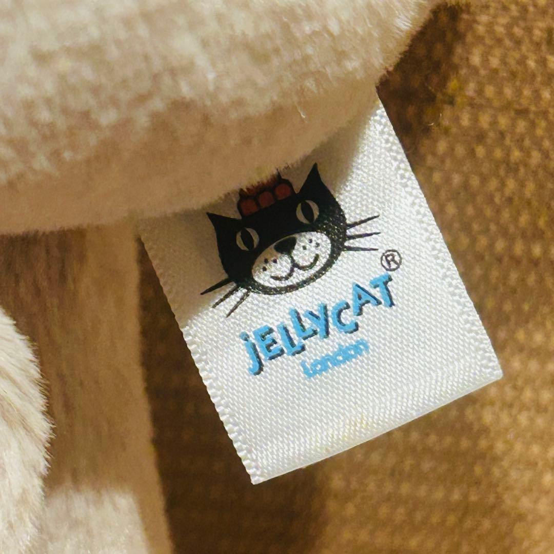  ジェリーキャット　ロッティバニー　フローラル　ぬいぐるみ　レア