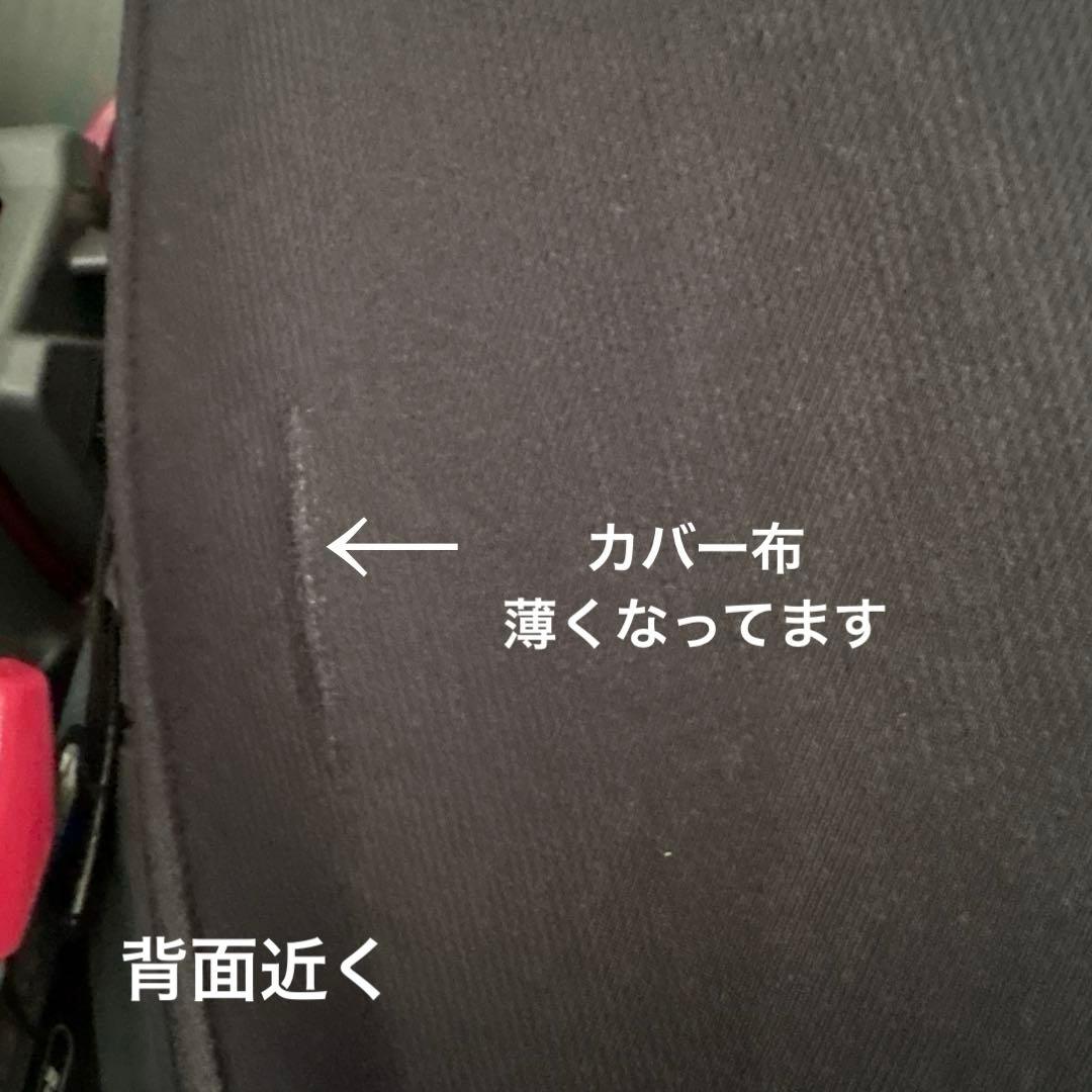 アップリカ　ディアターンプラスAB グレー