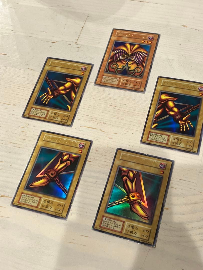 遊戯王OCG エクゾディア　セット