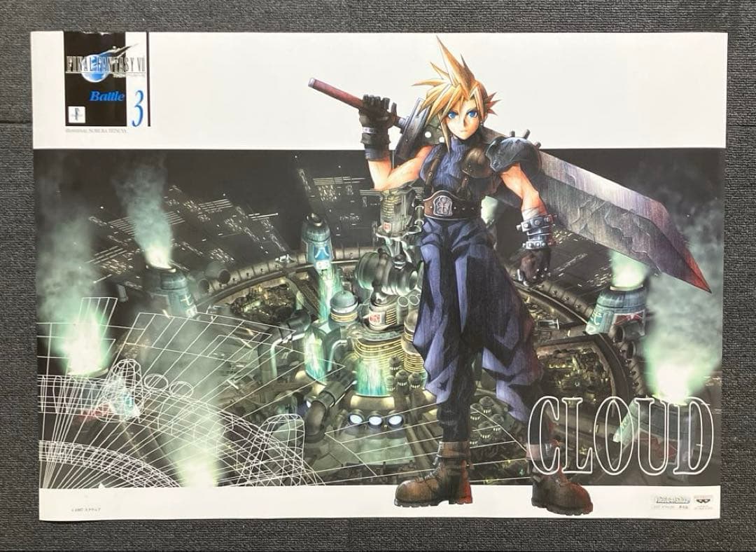 『ファイナルファンタジーVII』非売品ポスター　クラウド　野村哲也　天野喜孝 ファイナルファンタジーVII』非売品ポスター クラウド 野村哲也 天野