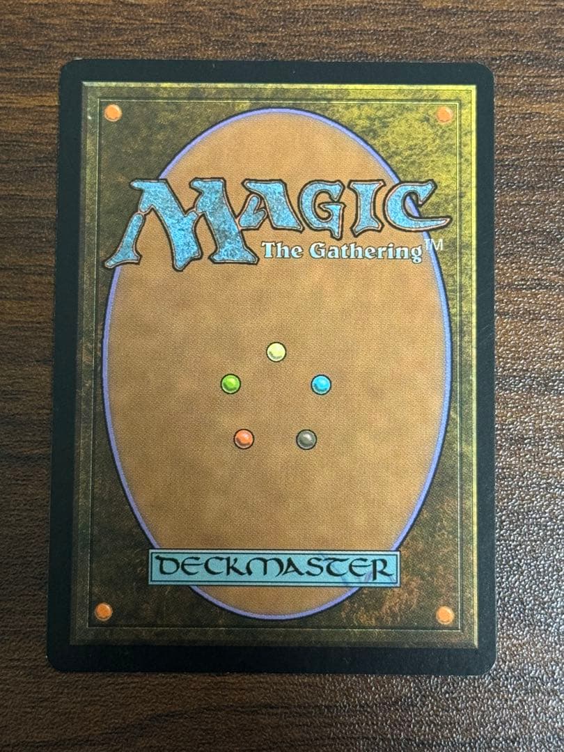 MTG 魂の洞窟 英語 2枚セット ①