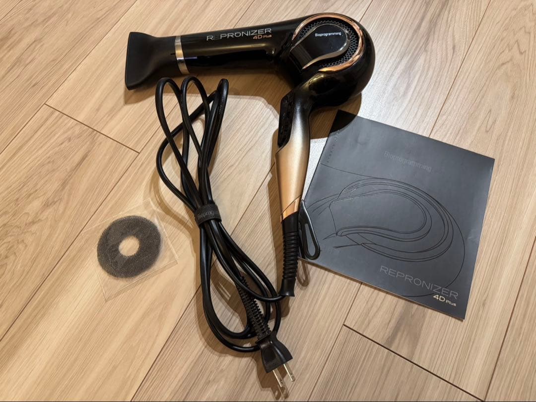 R-PRONIZER 4D Plus ヘアドライヤー