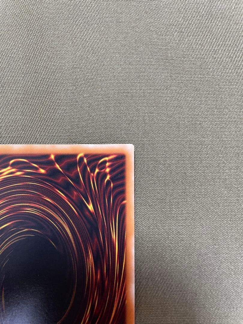 （美品）遊戯王　溶岩魔神ラヴァ・ゴーレム　レリーフ