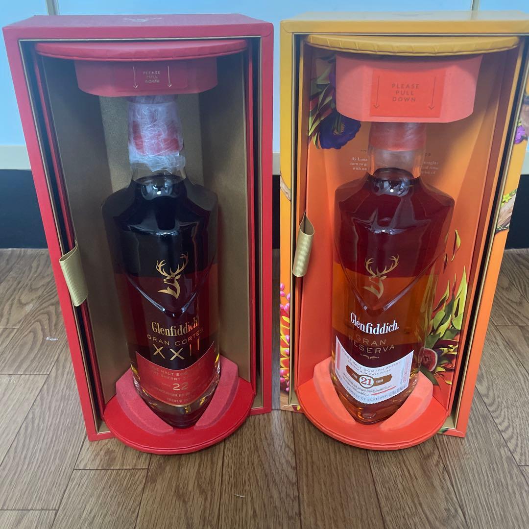 Glenfiddich XXII GRAN RESERVA 21年計2本セットの通販はau PAY