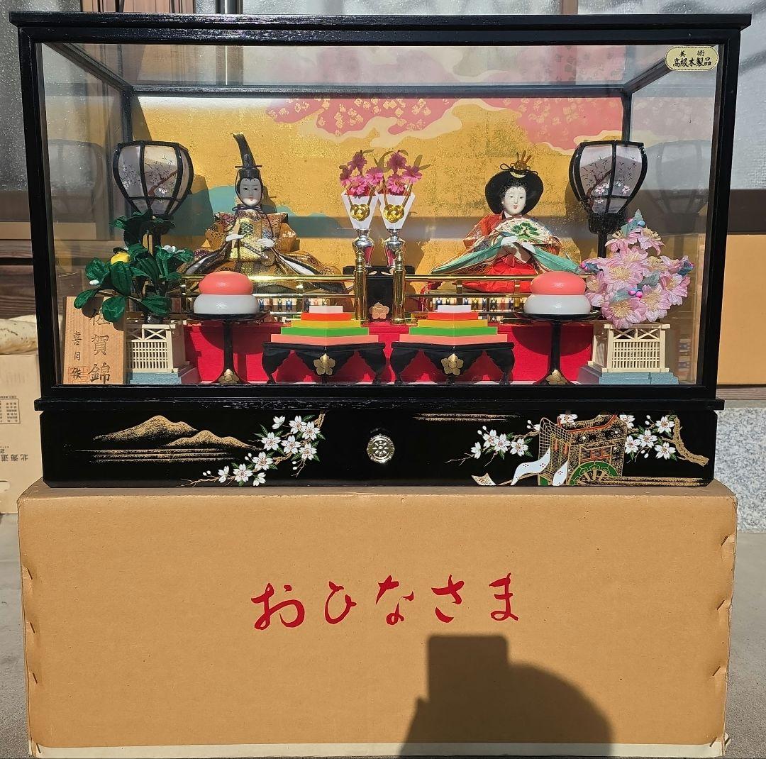 エッチングFoil 2枚 悪魔の教示者 日本画 日本語版 ミスティカルアーカイブ