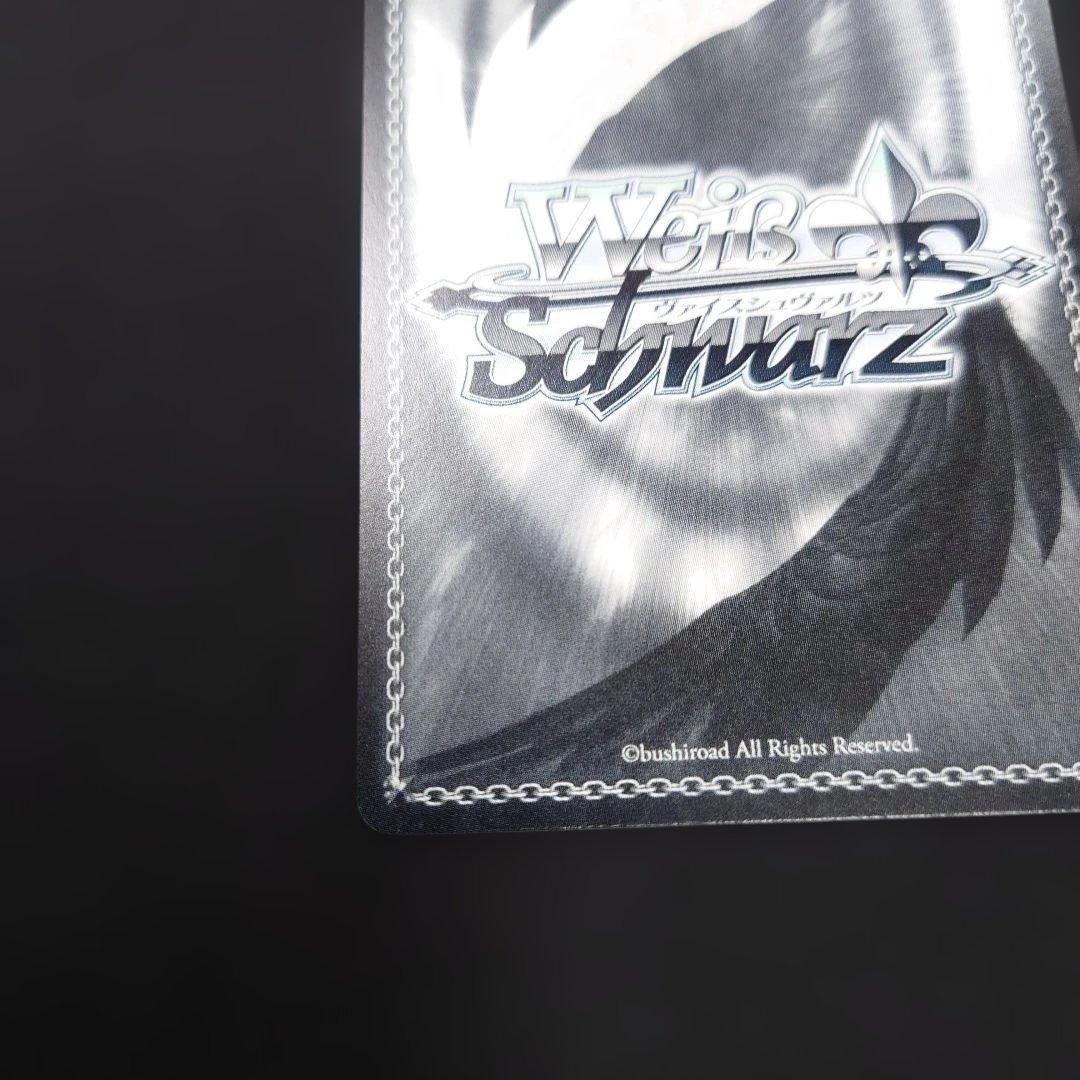 ヴァイス 15th Anniversary 忍 SEC サイン きんいろモザイク