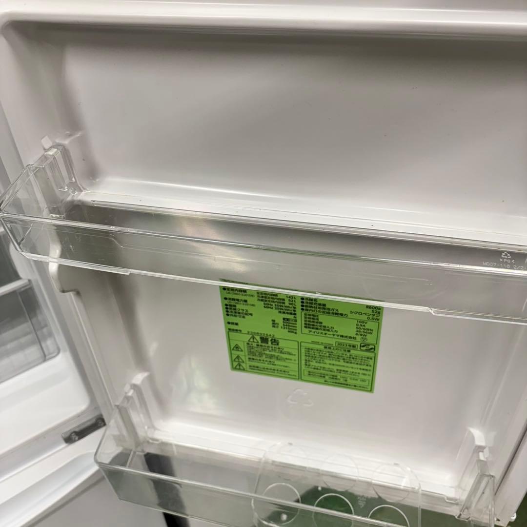 575 ホワイト　冷蔵庫　洗濯機　フラットレンジ　セット　小型　一人暮らし　綺麗