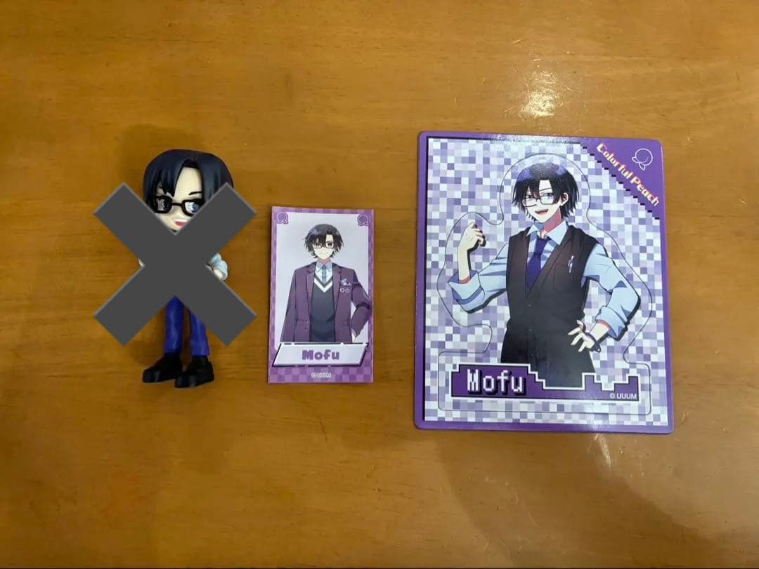 カラフルピーチまとめ売り