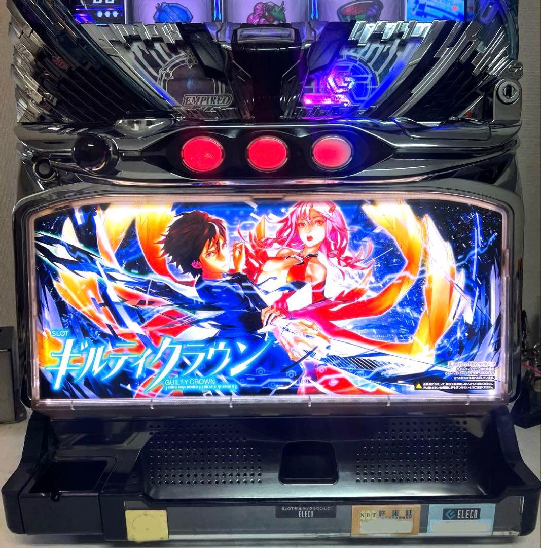 パチスロ実機SLOTギルティクラウン ※サブキャパシタ交換済み