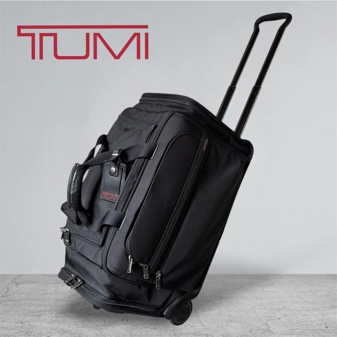 TUMI トゥミ ミディアム ウィールド ダッフルキャリーケース　キャリーケース TUMI トゥミ ミディアム ウィールド ダッフルキャリーケース キャリー